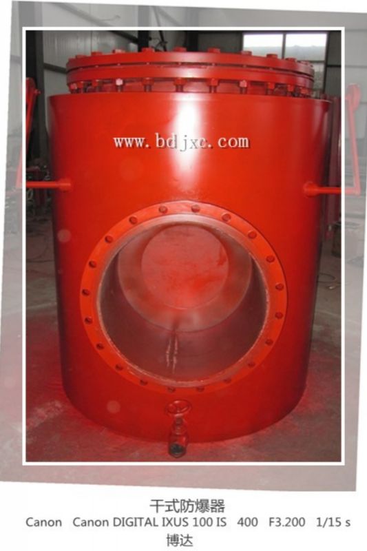 選靠譜防回氣防爆裝置認(rèn)鶴壁博達(dá)廠家
